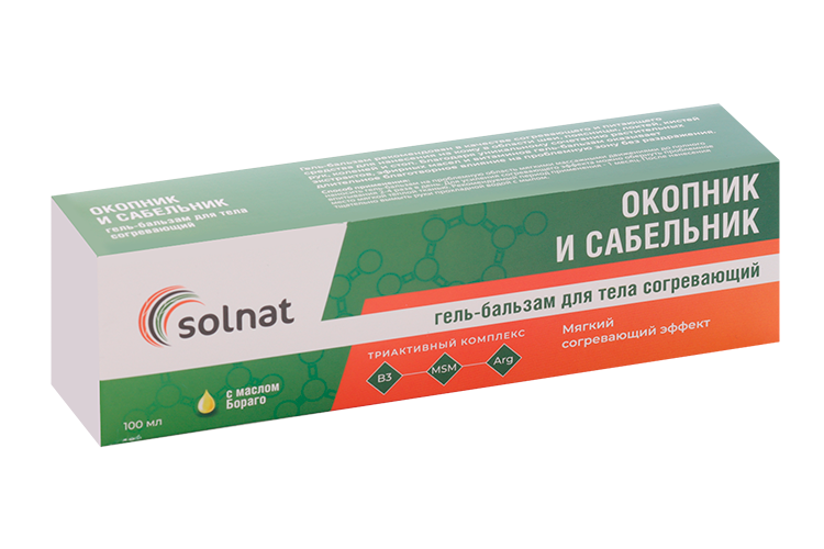 Гель-бальзам Окопник и сабельник Solnat д/тела согревающий, 100 мл