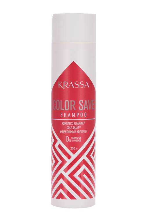Шампунь Professional Color save д/сохранения цвета окрашенных волос, 250 мл