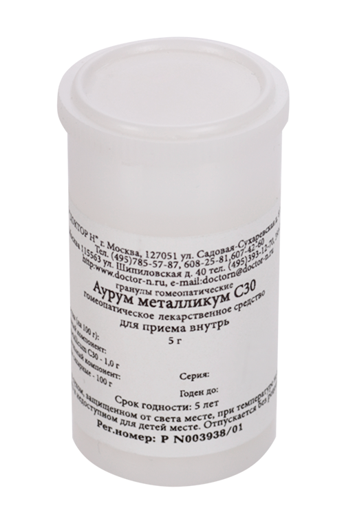 Аурум металликум С30, 5 г, гранулы гомеопатические