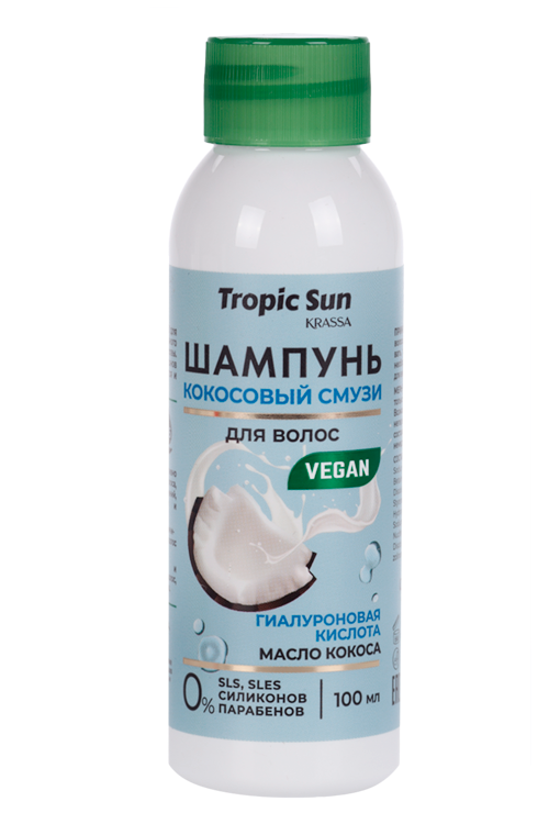 Шампунь Krassa Tropic Sun Кокосовый Смузи д/волос, 100 мл