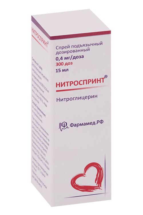 

Нитроспринт 0.4 мг/доза, 15 мл, спрей подъязычный дозированный