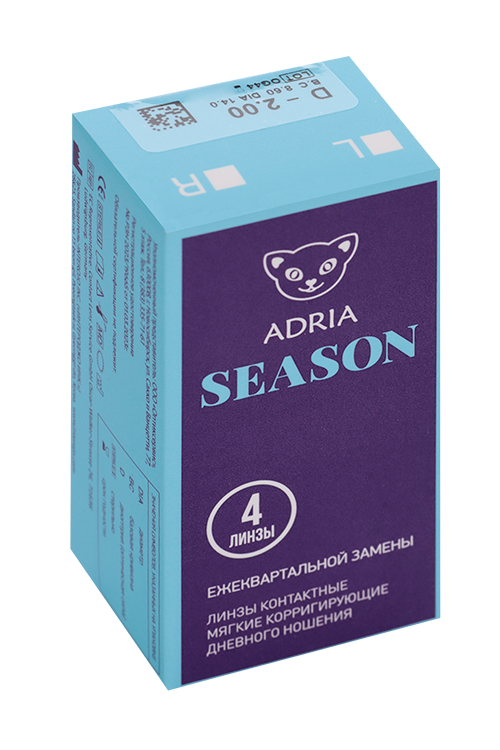 

Контактные линзы Adria Season мягкие корригирующие/ежеквартальные -2.0/14.0/8.6, 4 шт