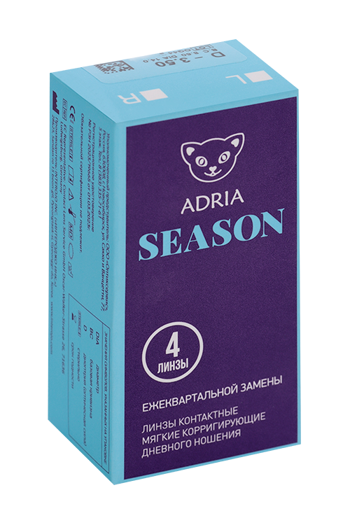 Контактные линзы Adria Season мягкие корригирующие дневного ношения -3.5/14.0/8.60, 4 шт