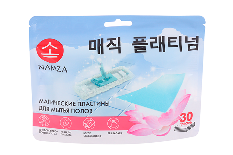 Пластины д/мытья полов NAMZA 30 шт