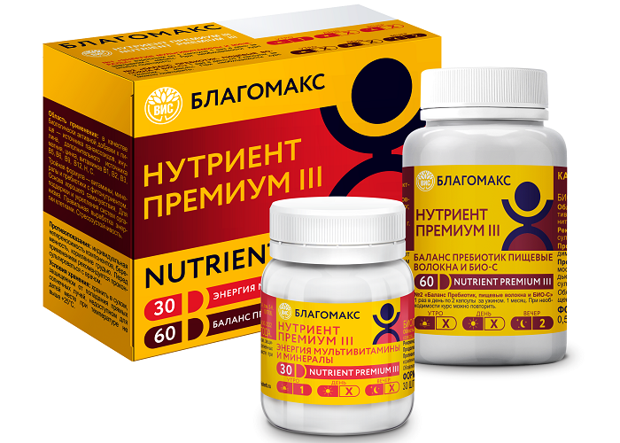 

Набор Благомакс Нутриент Премиум III, (банка 1-30 капс/банка 2-60 капс)