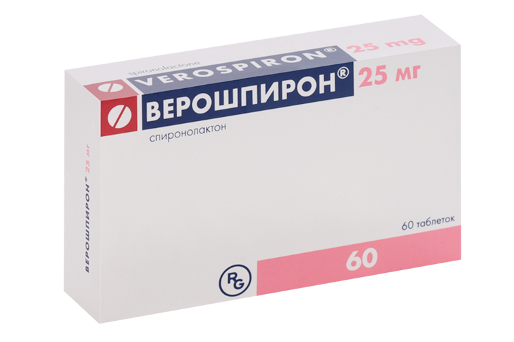 

Верошпирон 25 мг, 60 шт, таблетки