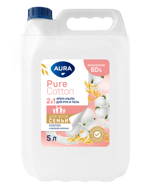Крем-мыло AURA Pure Cotton 2в1 Хлопок/овсяное молочко д/рук/тела, 5 л