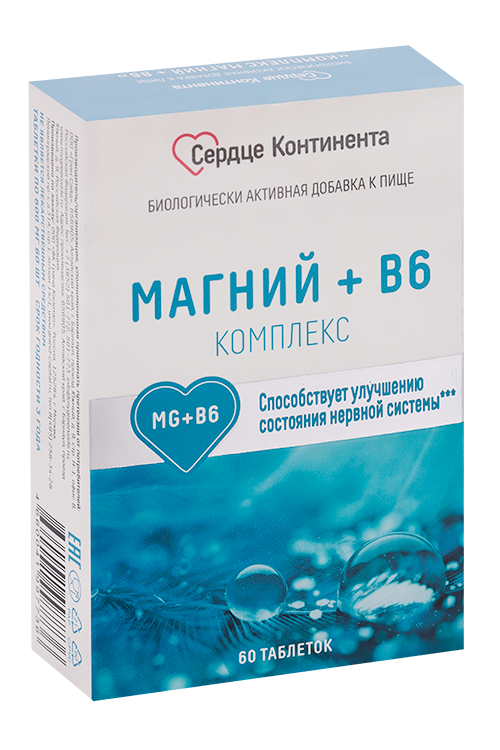 

Магний+В6 Сердце Континента, 60 шт, таблетки