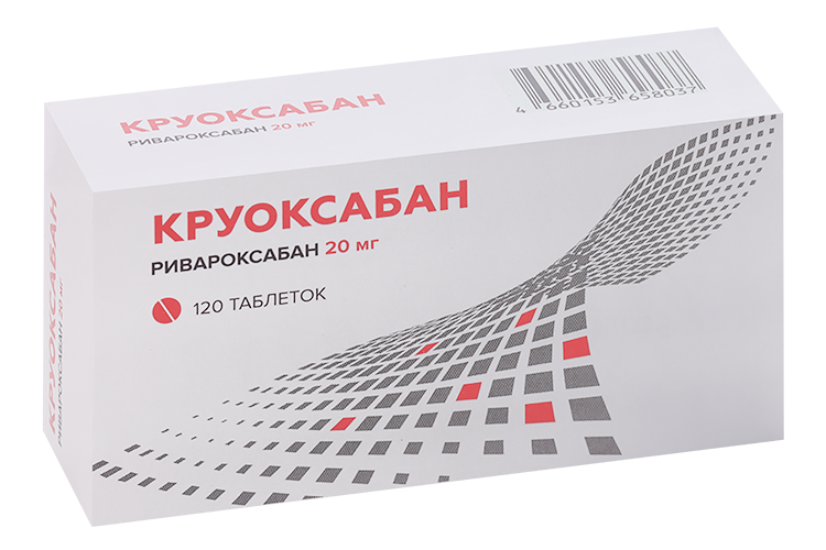 

Круоксабан 20 мг, 120 шт, таблетки покрытые пленочной оболочкой