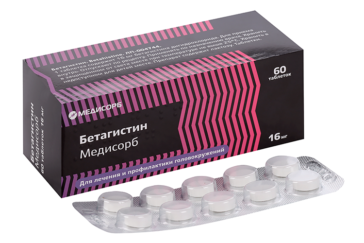 

Бетагистин Медисорб 16 мг, 60 шт, таблетки