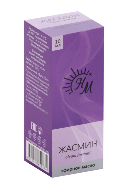 Масло Натуральные масла Жасмин эфирное, 10 мл