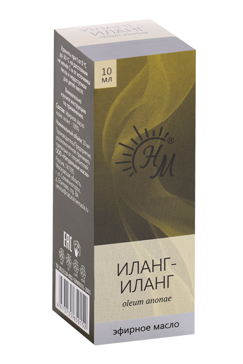 Масло Натуральные масла Иланг-Иланг эфирное, 10 мл