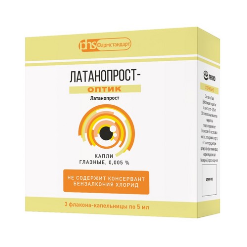 Латанопрост-Оптик 0.005%, 5 мл, 3 шт, капли глазные