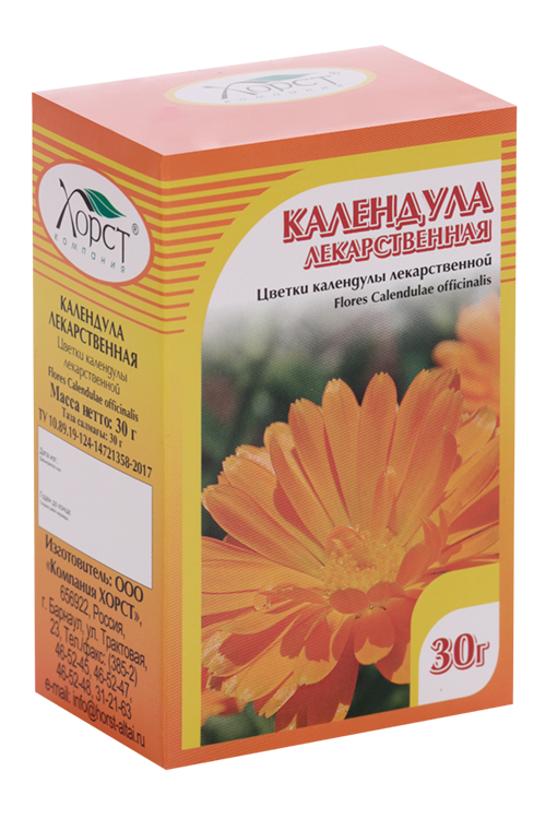Календула лекарственная цветки, 30 г, сырье растительное (пищ)