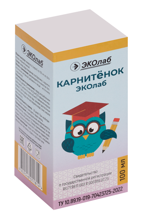 Карнитёнок ЭКОлаб, 100 мл, сироп