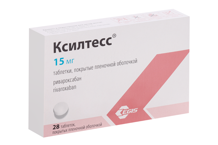 Ксилтесс 15 мг, 28 шт, таблетки покрытые пленочной оболочкой