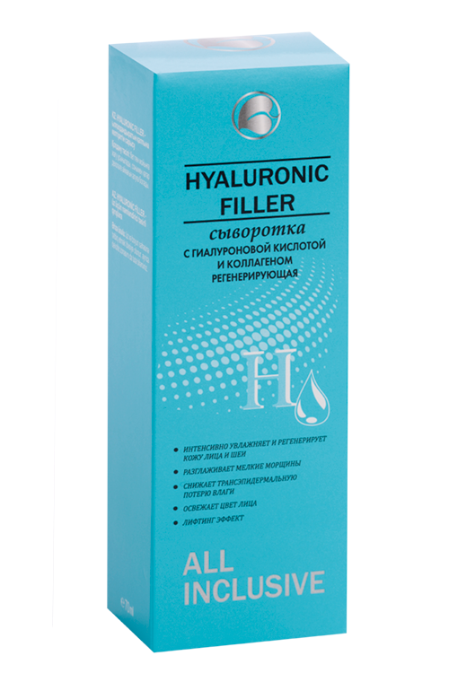 Сыворотка ALL INCLUSIVE HYALURONIC FILLER с гиалурон к-той и коллаген увлаж реген, 70 мл