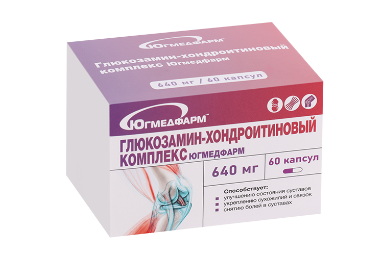 Глюкозамин-хондроитиновый комплекс Югмедфарм, 640 мг, 60 шт, капсулы