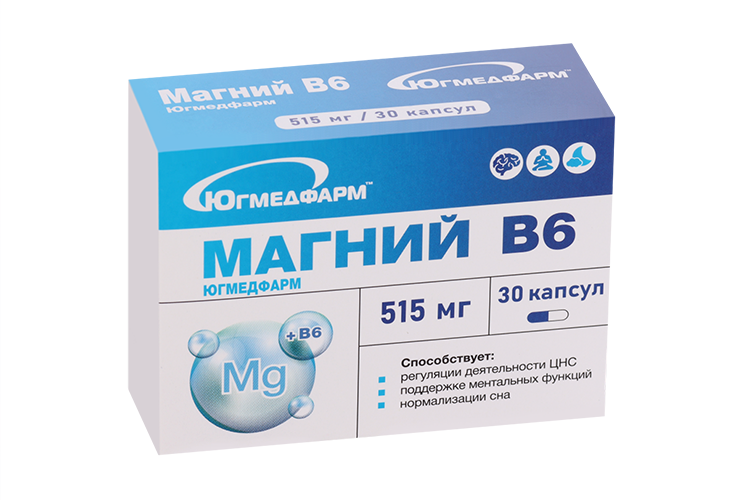 Магний В6 Югмедфарм, 515 мг, 30 шт, капсулы
