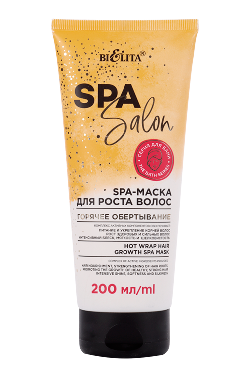 

SPA SALON SPA-Маска для роста волос Горячее обертывание Belita 200мл