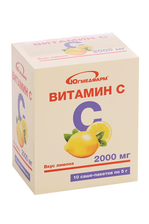Витамин С 2000 мг Югмедфарм вкус лимона, 5 г, 10 шт, саше-пакет