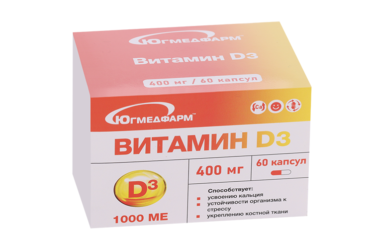 Витамин Д3 1000 МЕ, 400 мг, 60 шт, капсулы
