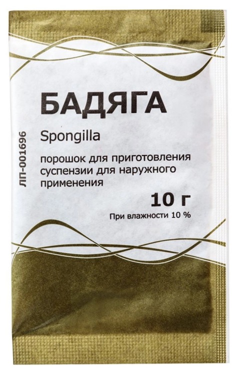 

Бадяга, 10 г, порошок