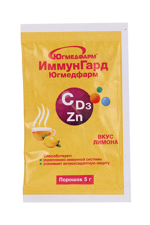ИммунГард со вкусом лимона, 5 г, саше-пакет