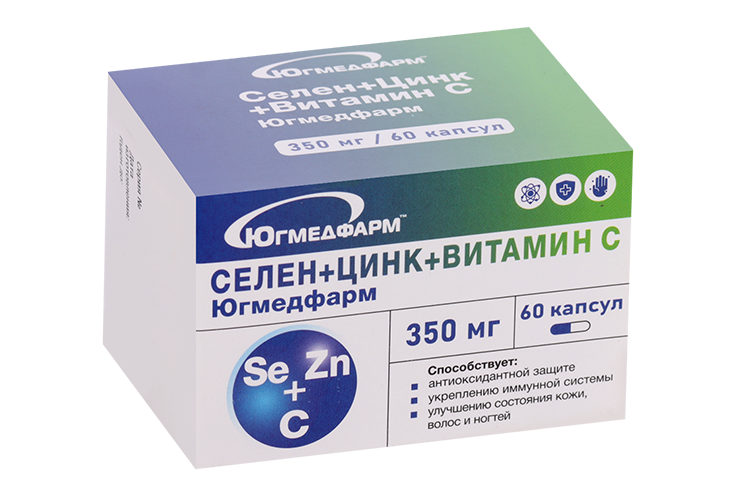 Селен+Цинк+Витамин С Югмедфарм, 350 мг, 60 шт, капсулы