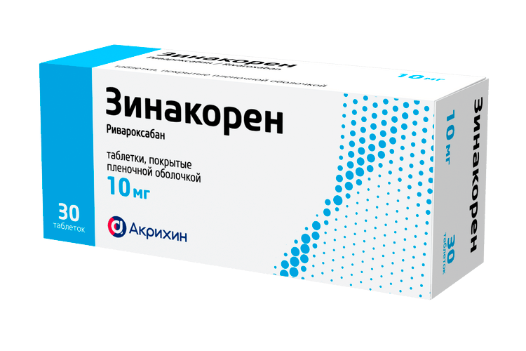 

Зинакорен 10 мг, 30 шт, таблетки покрытые пленочной оболочкой