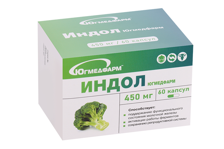 Индол Югмедфарм, 450 мг, 60 шт, капсулы