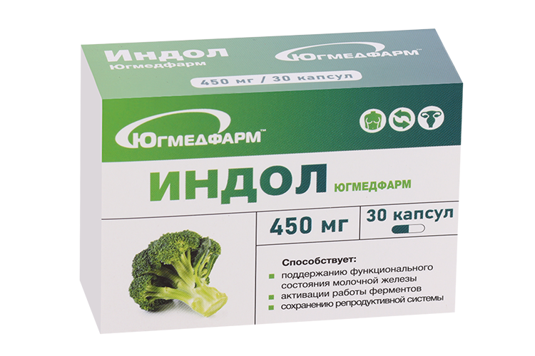 Индол Югмедфарм, 450 мг, 30 шт, капсулы