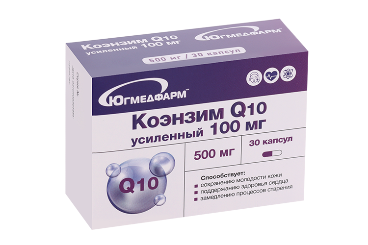 Коэнзим Q-10 Усиленный 100 мг Югмедфарм, 500 мг, 30 шт, капсулы