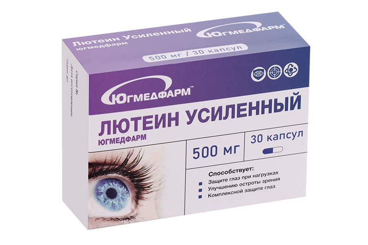 Лютеин Усиленный Югмедфарм, 500 мг, 30 шт, капсулы