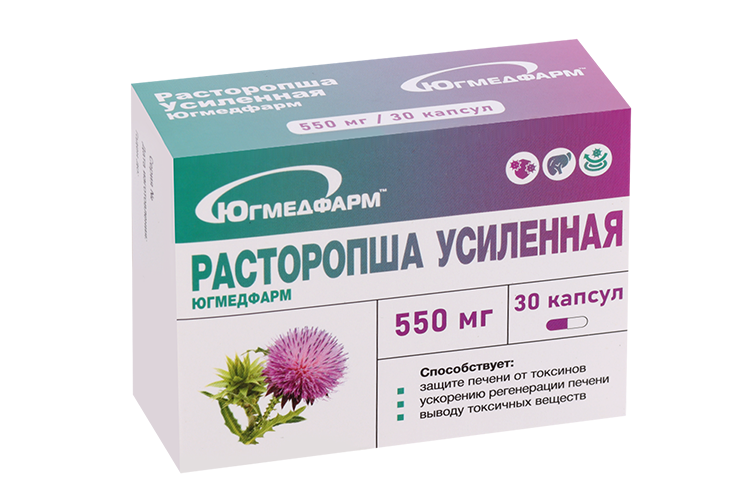 Расторопша Усиленная Югмедфарм, 550 мг, 30 шт, капсулы