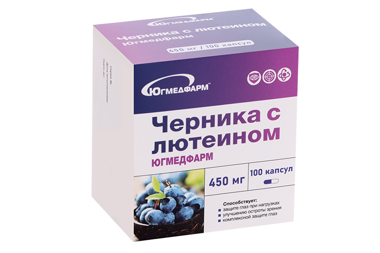 Черника с лютеином Югмедфарм, 450 мг, 100 шт, капсулы