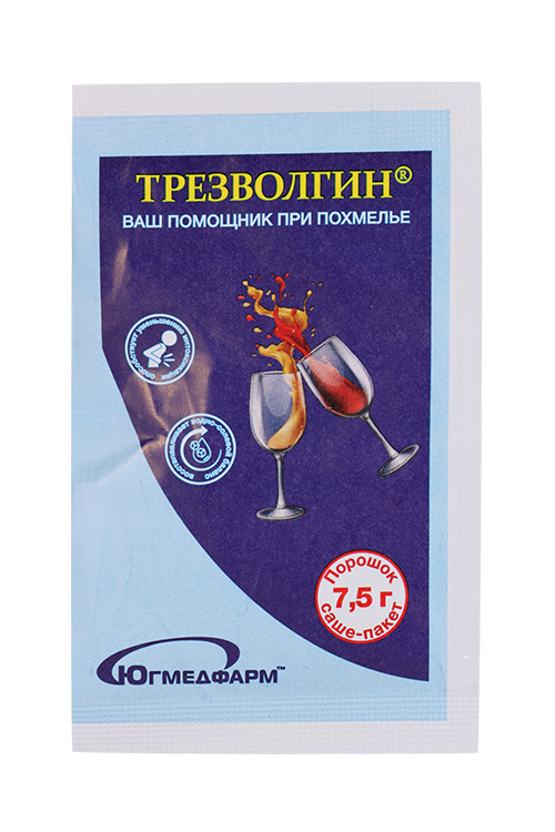 Трезволгин Югмедфарм, 7,5 г, порошок