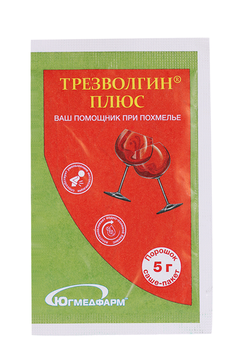 Трезволгин Плюс Югмедфарм, 5 г, порошок