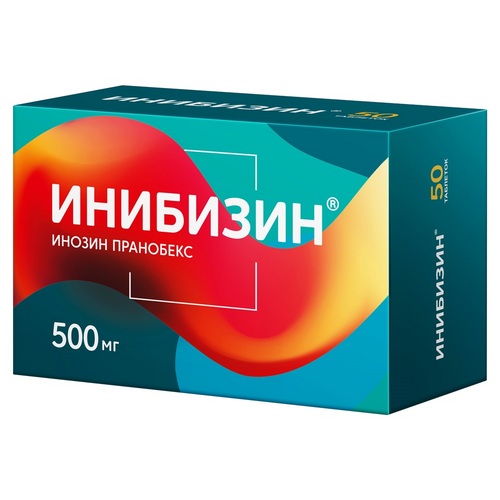 Инибизин 500 мг, 50 шт, таблетки