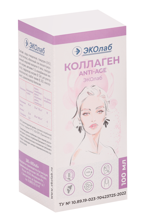 

Коллаген ЭКОлаб AntiAge, 100 мл, жидкость для приема внутрь