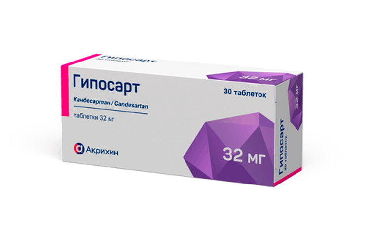 

Гипосарт 32 мг, 30 шт, таблетки