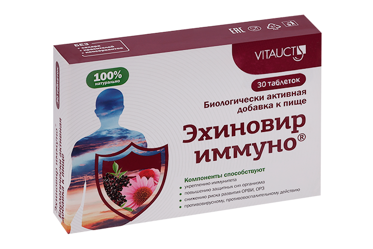

Эхиновир иммуно Vitauct, 30 шт, таблетки