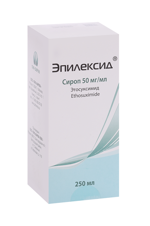 Эпилексид 50 мг/мл, 250 мл, сироп