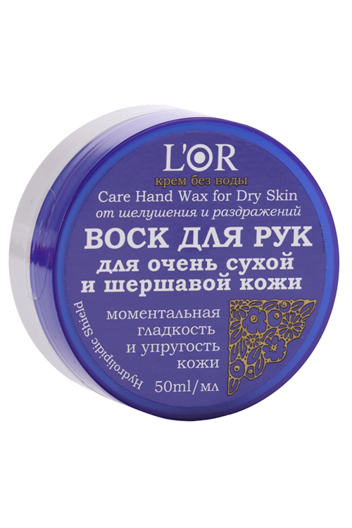 Крем-воск DNC LOR от шелушения/раздражений д/очень сухой/шершавой кожи д/рук, 50 мл