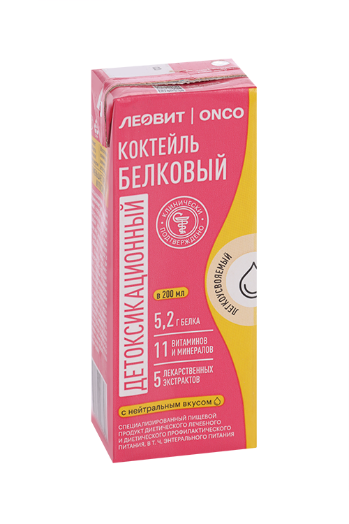 Коктейль Леовит Onco Нутрио белковый детоксикационный нейтральный вкус, 200 мл