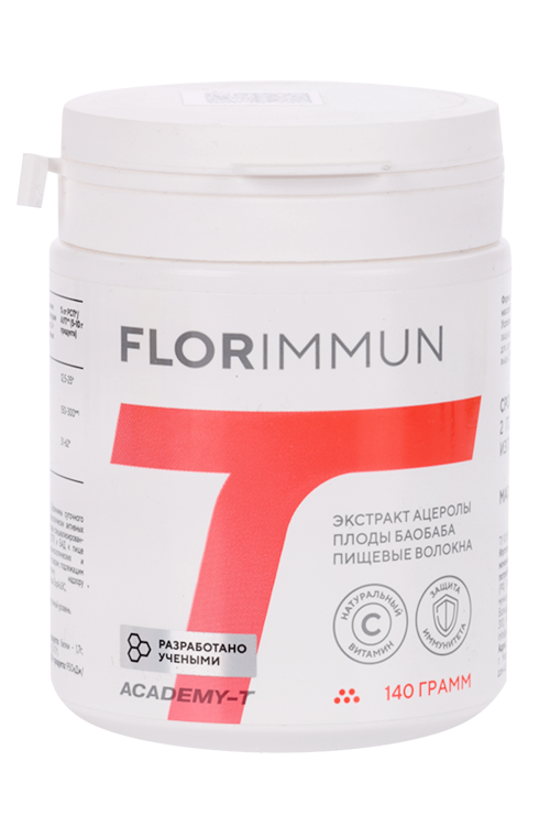 FlorImmun 140 г 367₽