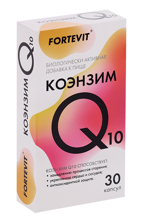 

Коэнзим Q10 Фортевит, 30 шт, капсулы