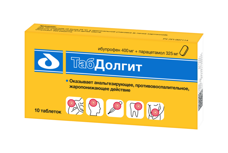 

ТабДолгит 400 мг+325 мг, 10 шт, таблетки покрытые пленочной оболочкой
