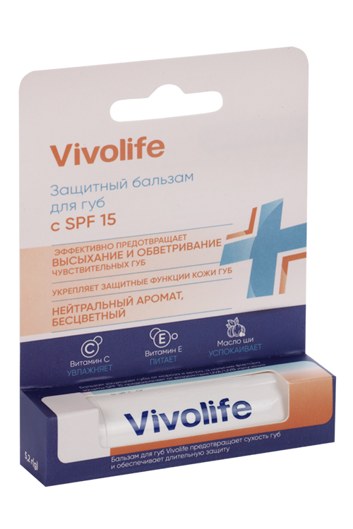 

Бальзам Vivolife д/губ защитный с SPF15, 5,2 г