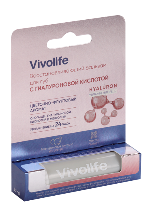 

Бальзам Vivolife д/губ восстанавливающий с гиалуроновой кислотой, 5,2 г